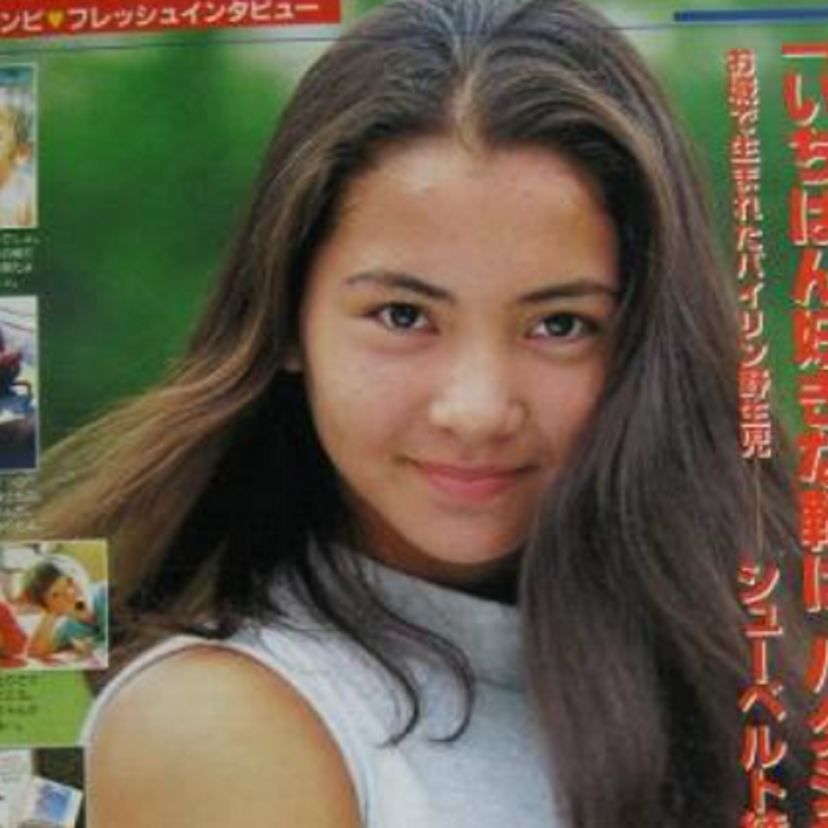 90年代にドラマ『17才-at seventeen-』後に姿を消した『シューベルト綾』って、いずこに？！