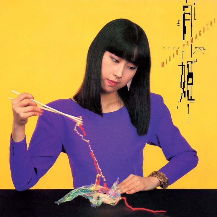 和風シンセ・ポップの名盤！山口美央子が1983年に発表したアルバム『月姫』の40周年記念盤が発売決定！！