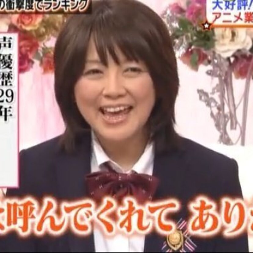 【追悼】僅か49歳で亡くなった「重戦機エルガイム」のファンネリア・アム『本多知恵子』!!