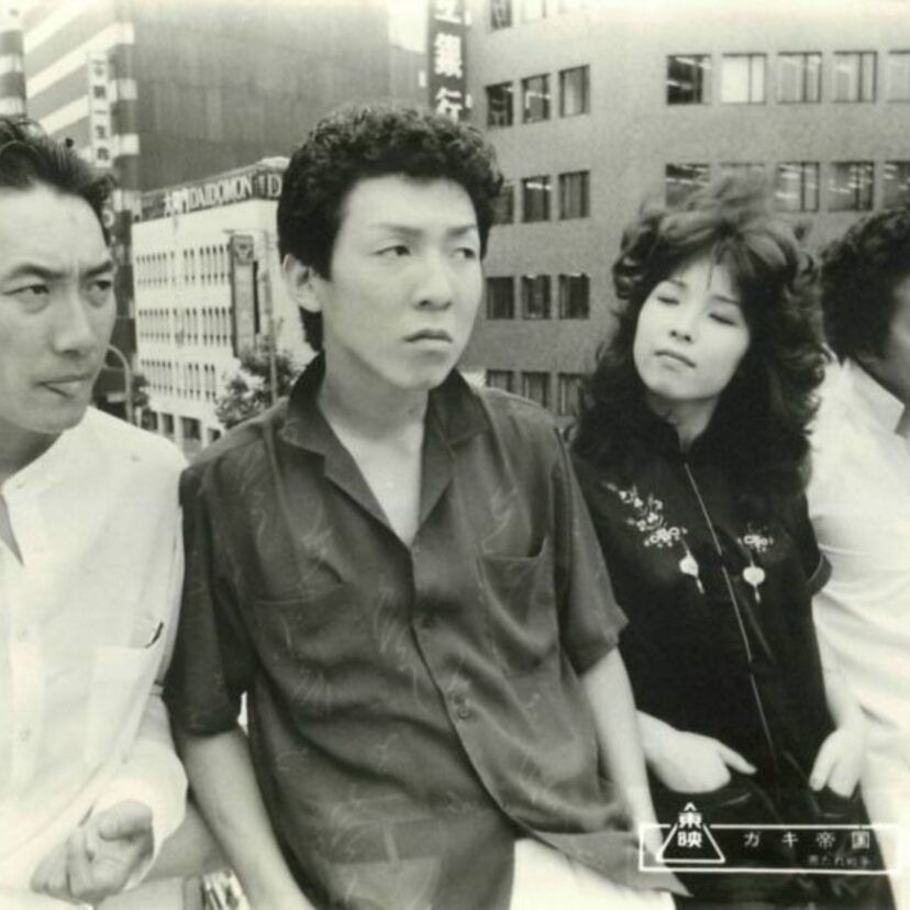 【追悼】僅か41歳の若さで亡くなった映画「ガキ帝国」のケンこと『趙方豪』！！