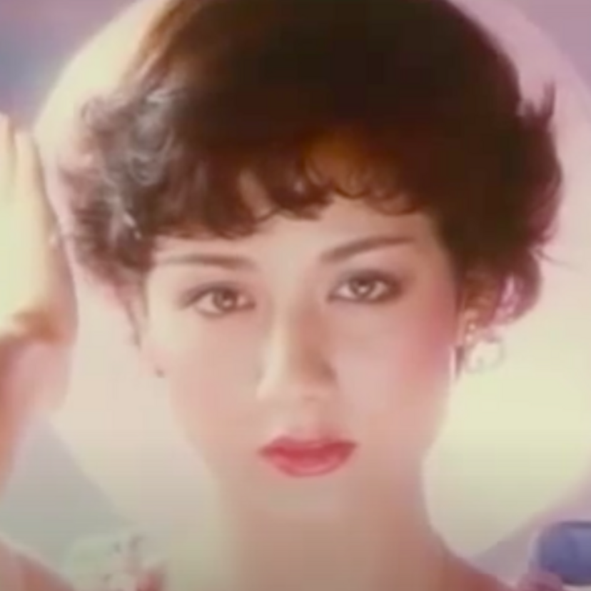 【1980年代歌謡曲】美の映像にピッタリ！女性が歌った懐かしの化粧品CMソング7選