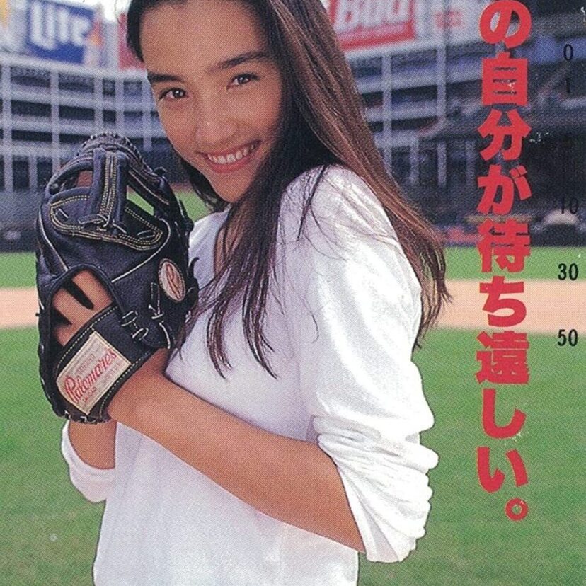 目力の強い美人女優！一色紗英さんの出演ドラマまとめ