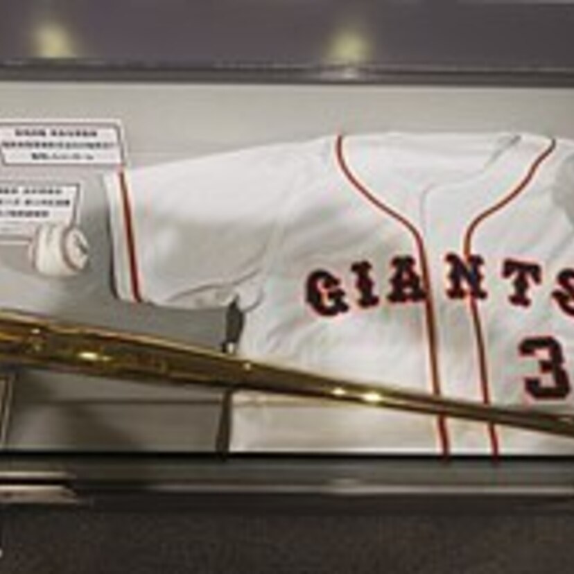 長嶋茂雄は僕たちのヒーローだった