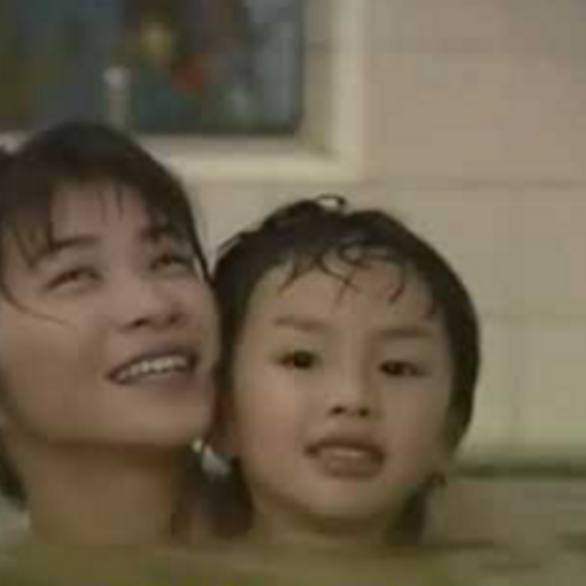 可愛かった子役「セカンド・チャンス」で田中美佐子演じる春子の三男『 塙翔平』が・・・。