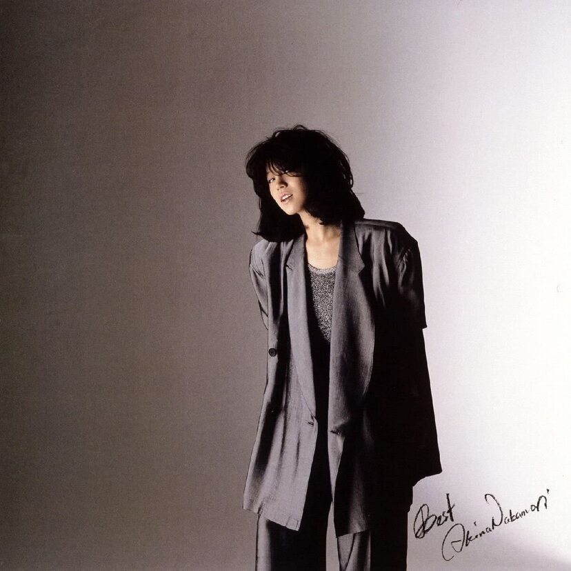 中森明菜の伝説のライブ映像が劇場版となって全国ロードショー決定！本編終了後に本人による肉声メッセージも！！