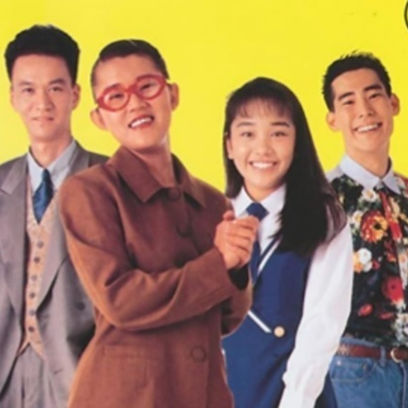 【山田邦子】と【西田ひかる】入れ替わっちゃった⁈映画「山田ババアに花束を」って覚えてる？