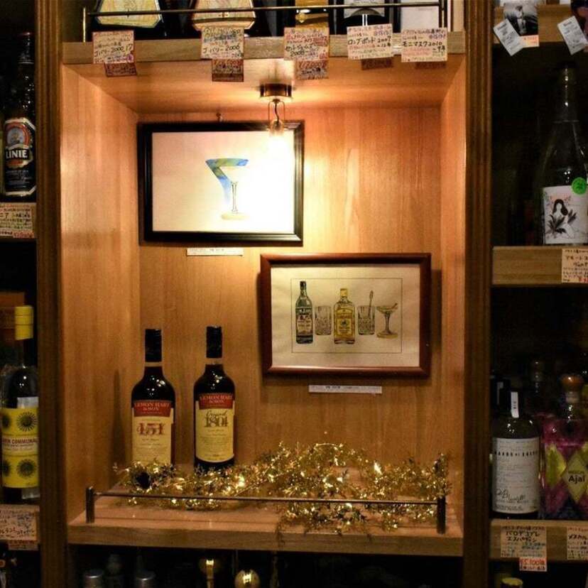 古谷三敏原画展『BARレモン・ハートで乾杯を』開催へ！圧倒的なウイスキーの品揃えで知られる老舗酒屋『目白田中屋』にて