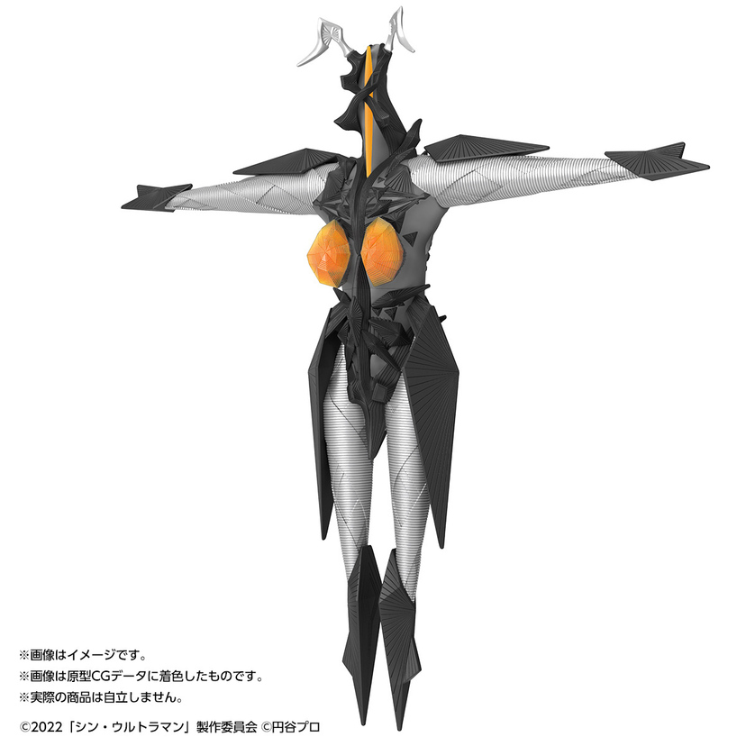 映画「シン・ウルトラマン」より、ウルトラマンシリーズ史上最強の怪獣『ゼットン』のソフビが登場！！