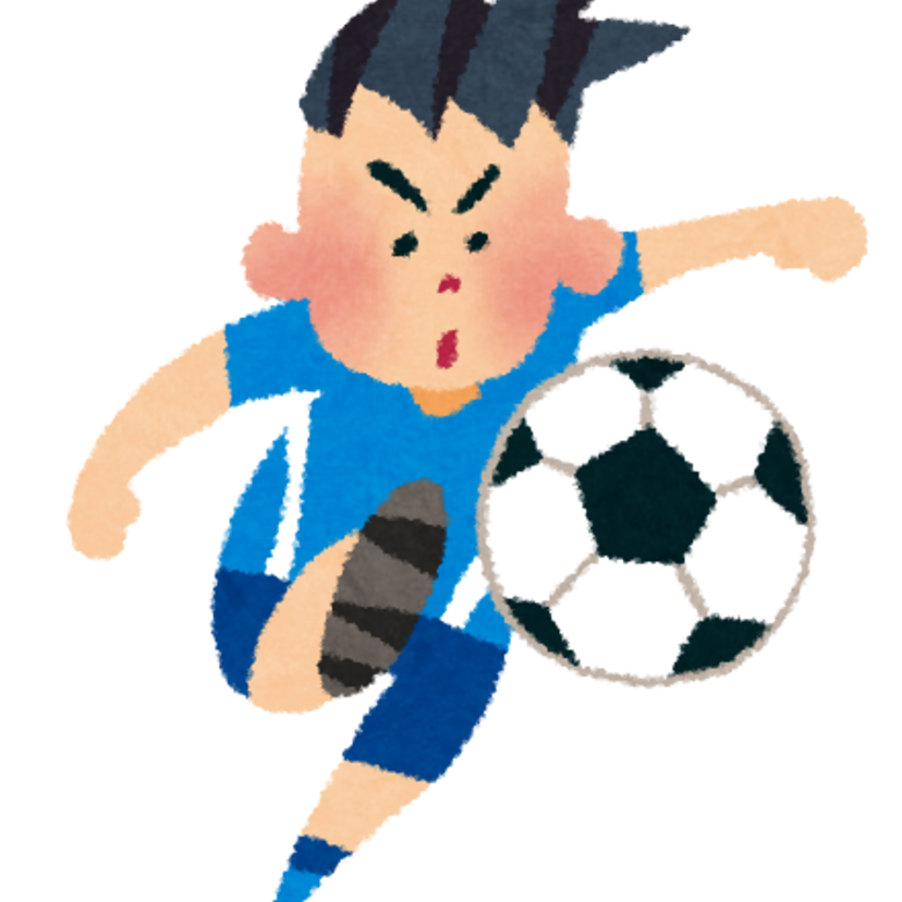 Jリーグが30周年！思い出に残るゴールはありますか？