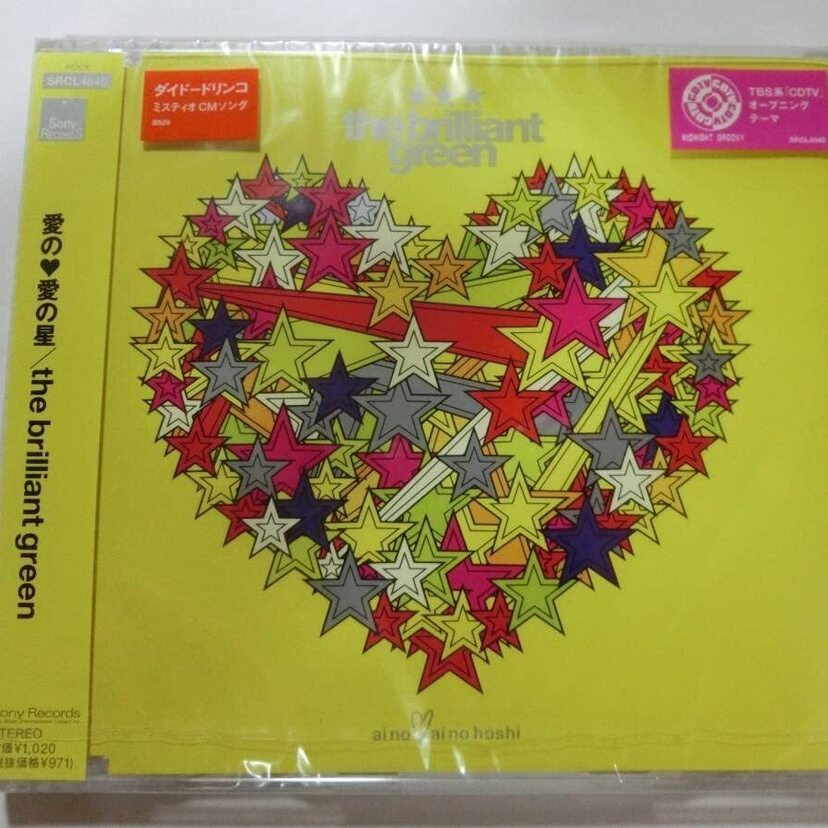 デビュー曲は全編英語詞だった！the brilliant greenのヒット曲まとめ