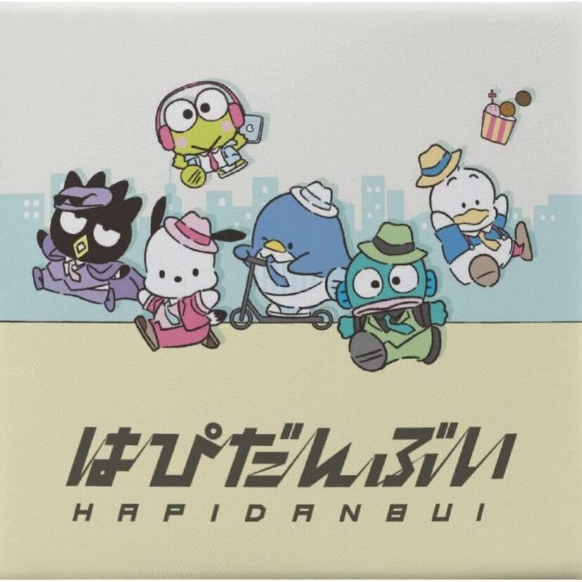 懐かしのサンリオキャラが勢ぞろい！「はぴだんぶい」って知ってる？