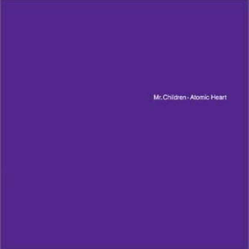 全曲シングル並みの知名度！Mr.childrenの名盤「Atomic Heart」！