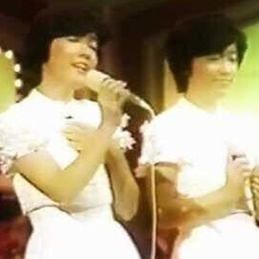 【1981年】「祐子と弥生」って覚えてる!? 日本レコード大賞新人賞の受賞曲は!?受賞者は今!?