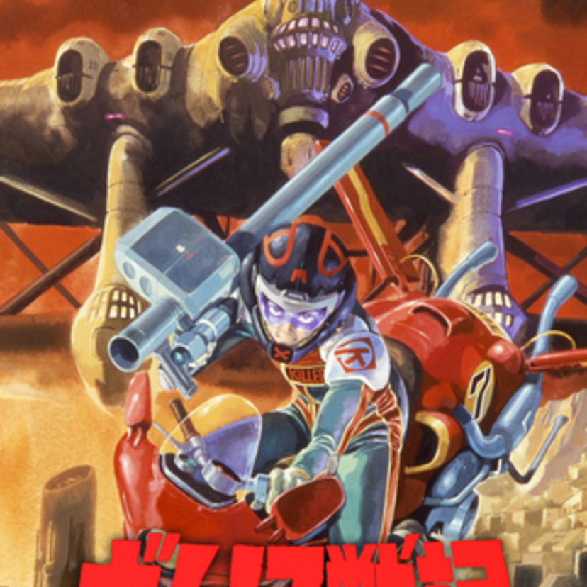 7月のBS12『日曜アニメ劇場』にて「ヴイナス戦記」「ルパン三世」を放送！