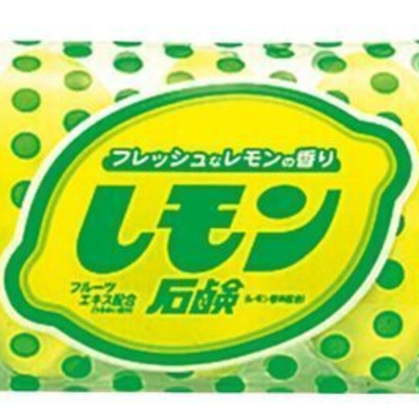 昭和と令和の小学校・どんなところが変わった？