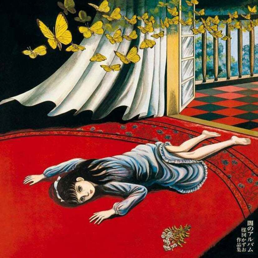 楳図かずおが作詞作曲、歌唱、ジャケットイラストを手掛けたアルバム「闇のアルバム／楳図かずお作品集」がアナログレコードでリイシュー決定！