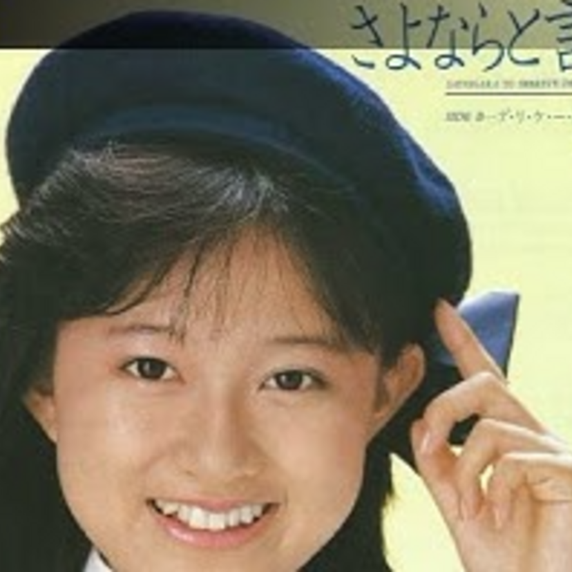 【1985年】この年は5人とも女性！日本レコード大賞新人賞の受賞曲は!?受賞者は今!?