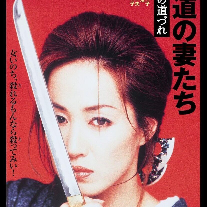 元々はレーサー志望→女優へ！高島礼子さんの出演ドラマまとめ