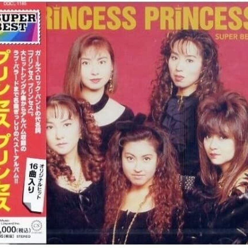 ガールズバンドのパイオニア！プリンセスプリンセスのヒット曲まとめ！