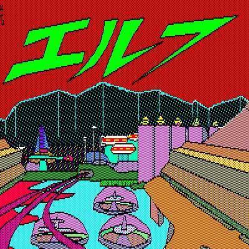 レトロゲーム配信サービス「プロジェクトEGG」より『ハイドライドII』『戦闘伝説エルフ』が配信スタート！！