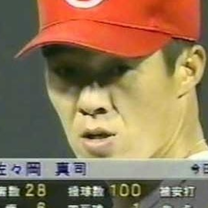 【プロ野球】最多負け越し記録！チームの暗黒期を支えた名投手たち6選
