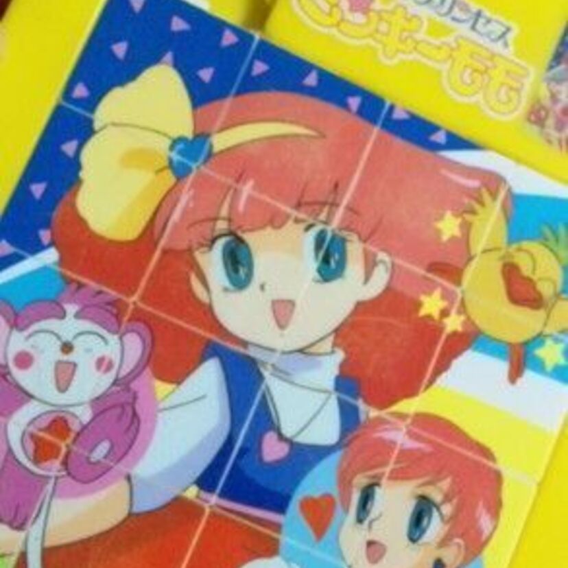 【できるんです！】必ず一つは持ってたスライドパズル！90年代の人気アニメを「できるんです！」で振り返ります！