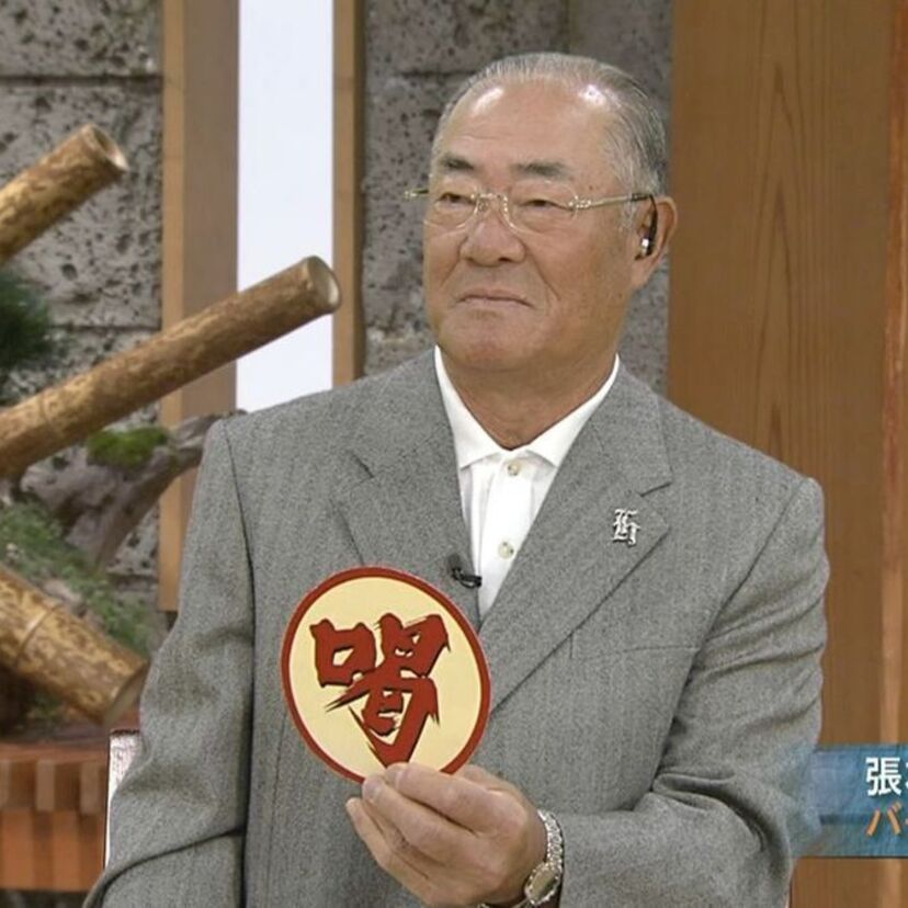 カズに引退勧告で炎上！張本さんってどんな人？現役時代の実績を追う