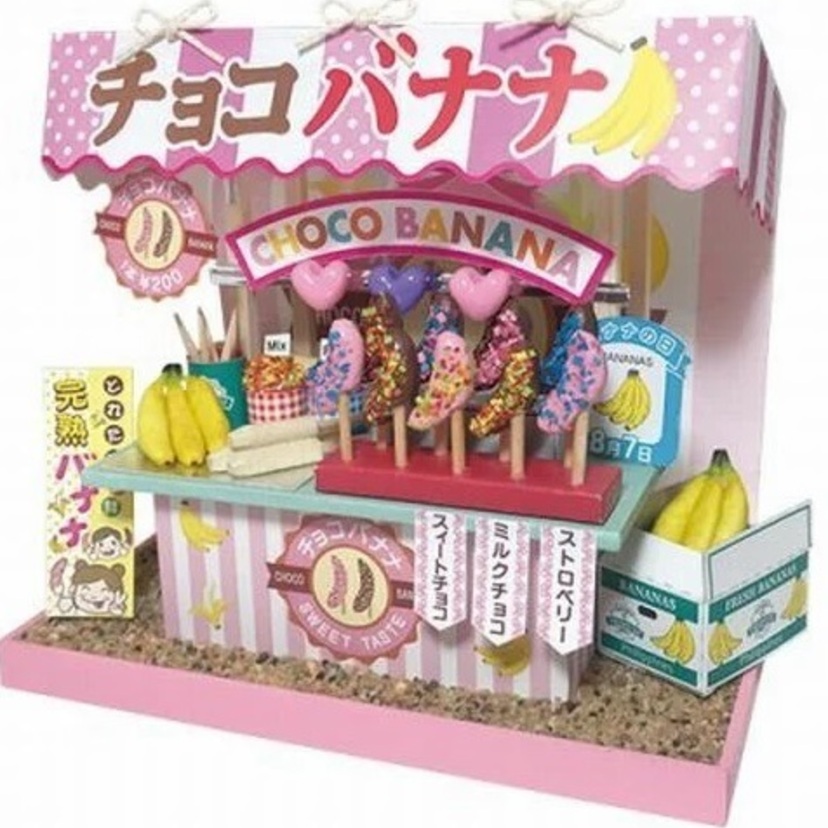 あなたは何を食べてましたか？子供の頃にお祭りで食べた縁日スイーツ！