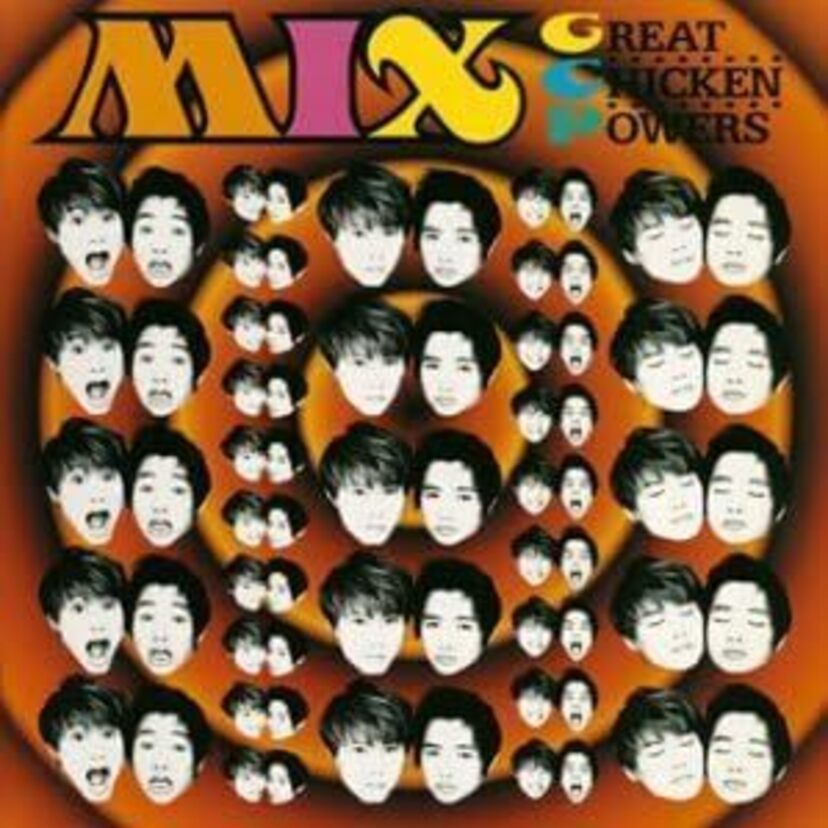 90年代、お笑い界のアイドルだったグレート・チキン・パワーズ！