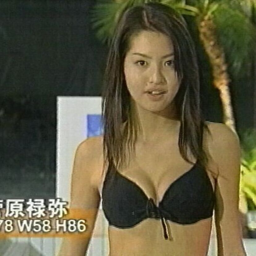 事務所社長逮捕で廃業？モデルで女優としても活躍していた『菅原禄弥』！！
