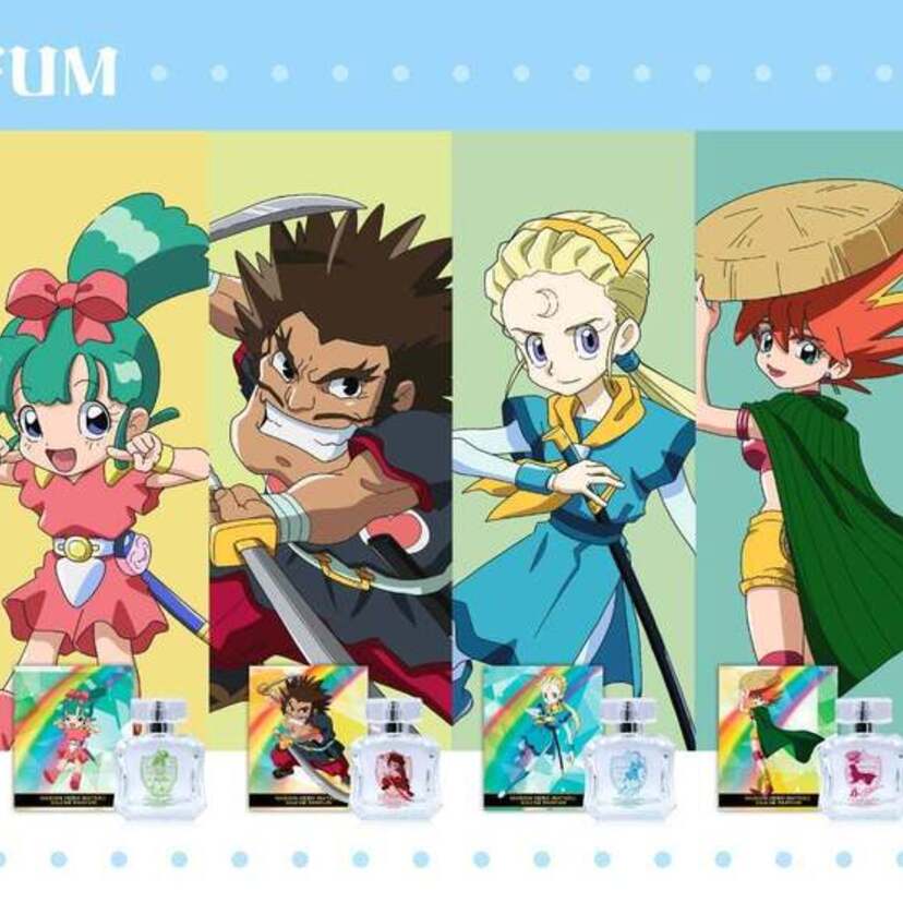 『超魔神英雄伝ワタル』のキャラクターをイメージした香水が登場！とみながまり新規描き下ろしイラストを使用したグッズも発売！