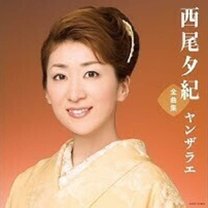 【1994年】モノマネ番組で人気のあの人が！日本レコード大賞新人賞の受賞曲は!?受賞者は今!?