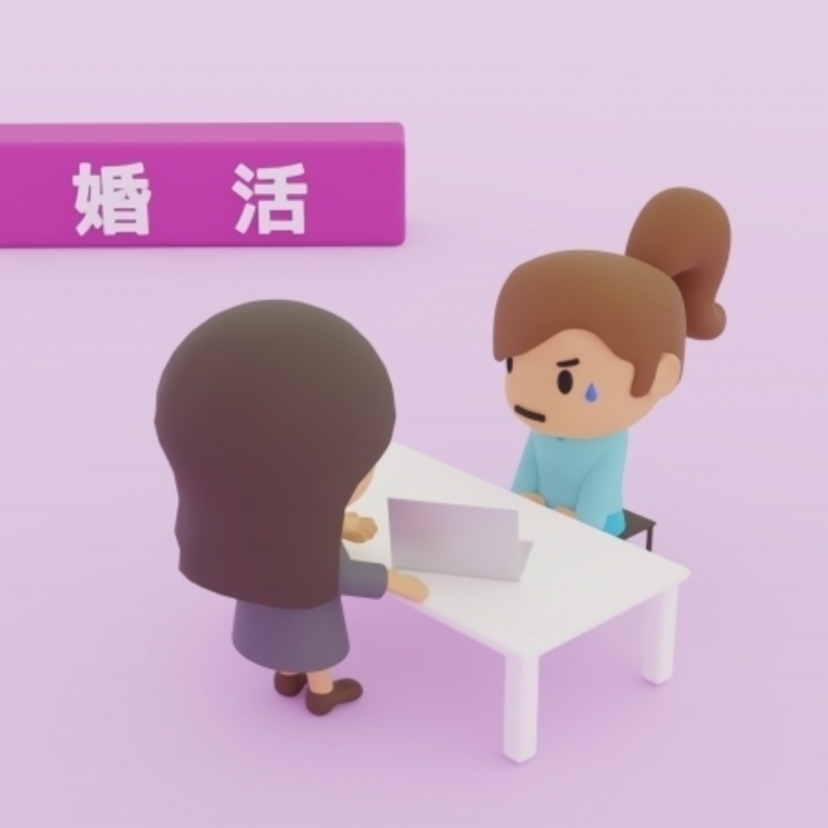 男女の出会いのスタンダード！？お見合いはいつからある？お見合いの歴史