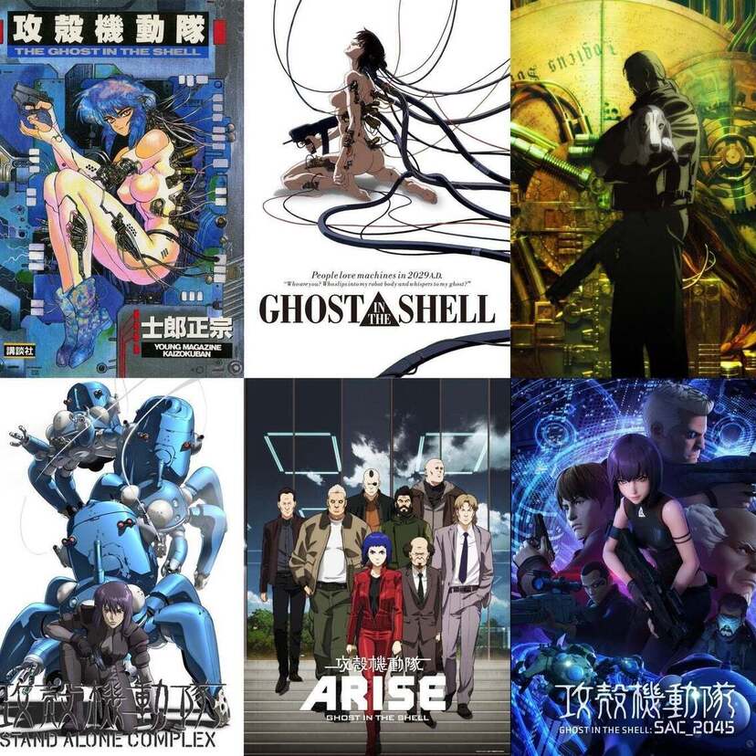 サイバーパンクの金字塔『攻殻機動隊』の原作＆アニメ横断の公式SNSがオープン！渋谷PARCOでポップアップも開催中！！