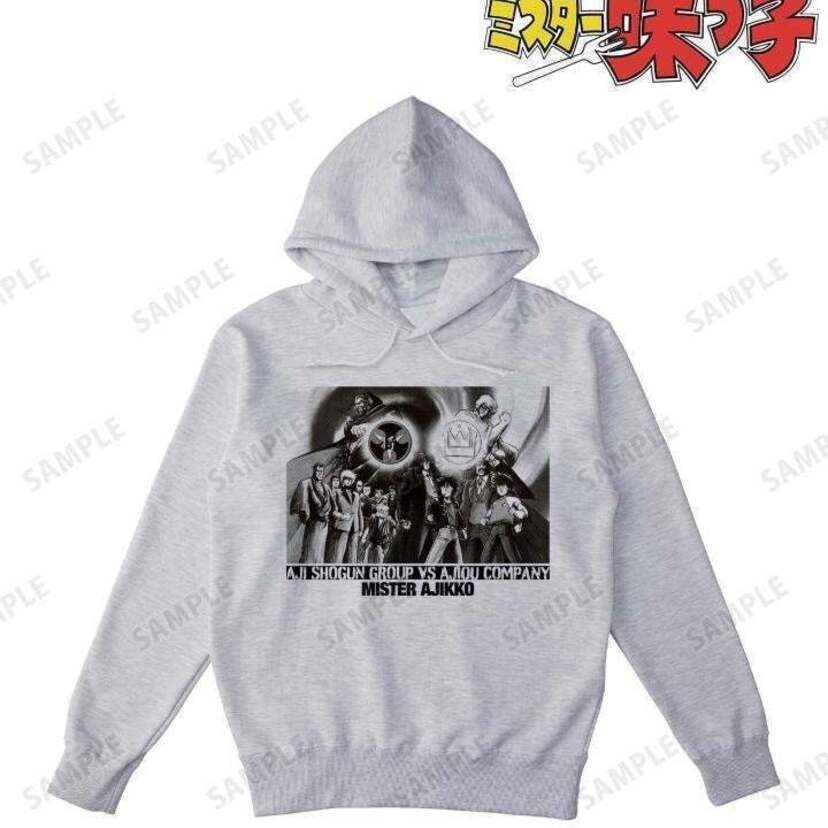 『ミスター味っ子』のポケットレスパーカー、Tシャツ、日之出食堂 帆前掛け、味皇 チェンジングマグカップなどが発売決定！！