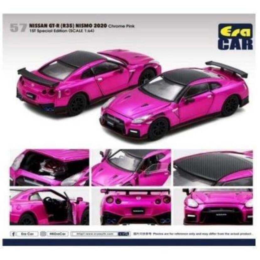 メタリックピンクの日産「GT-R R35」の新作ミニカーが発売！ミドルエッジの「車」特集記事も要チェック！！
