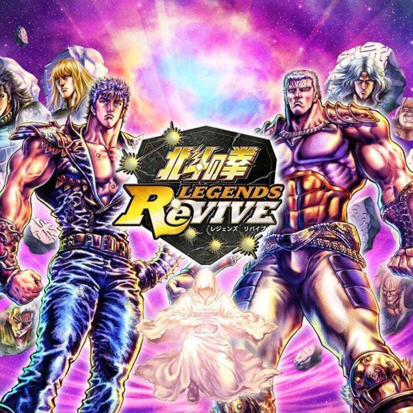 ゲームアプリ「北斗リバイブ」が4周年！マミヤの涙に突き動かされた「ケンシロウ・レイ」が登場！！
