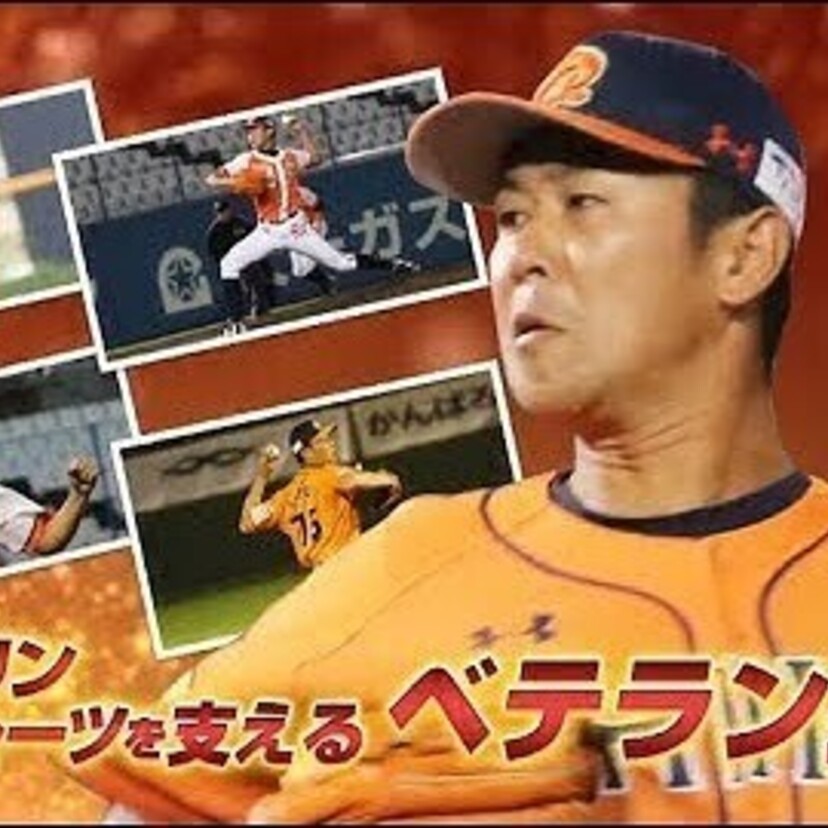 【高校野球】1990年代夏の甲子園！優勝投手のその後！プロ入りしたのは誰!?