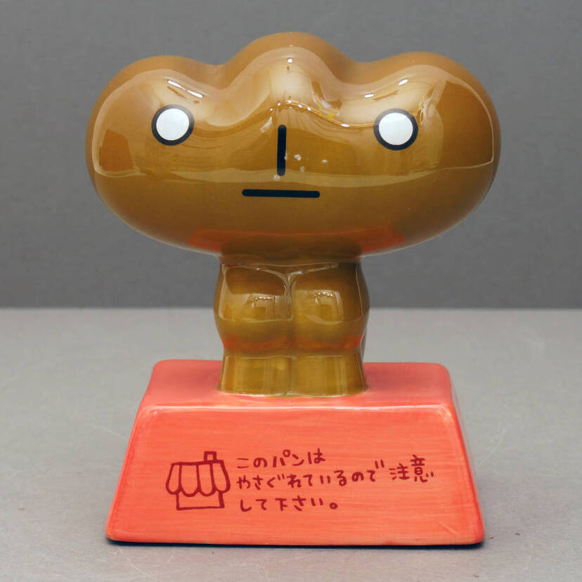 90年代に誕生した懐かしいキャラクター!グッズなどをまとめてみた