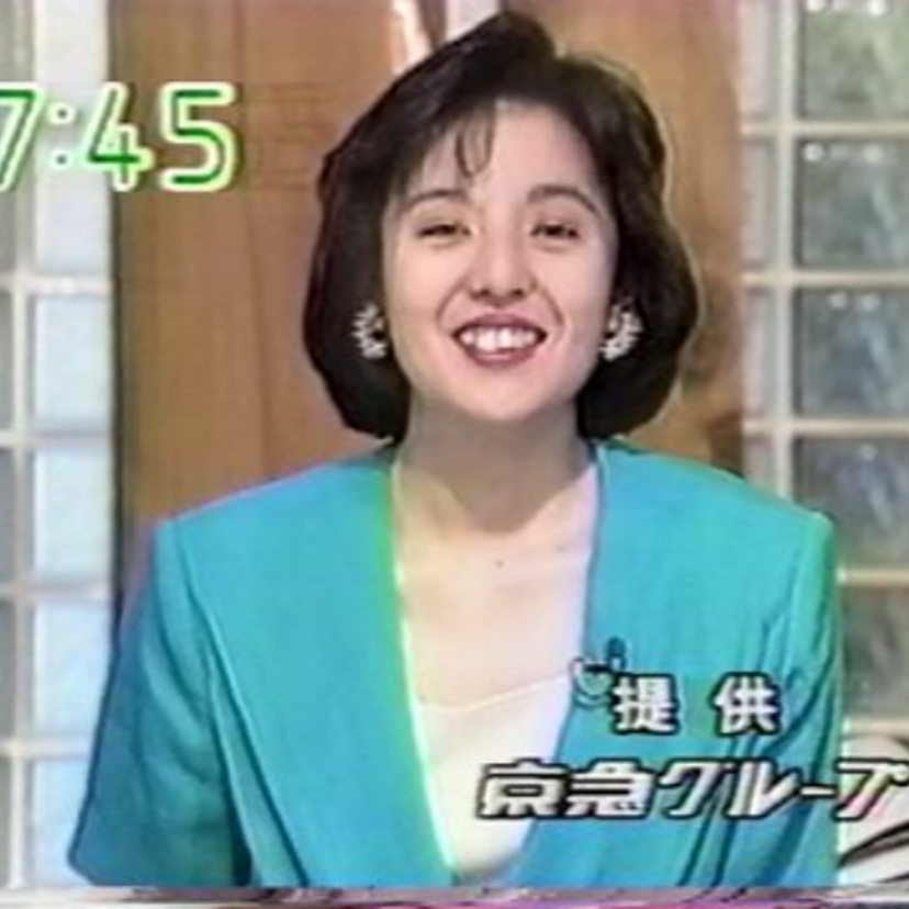 朝の情報番組「やじうまワイド」で、よく噛んでいた女子アナ『 田中滋実』現在は〇〇講師！！