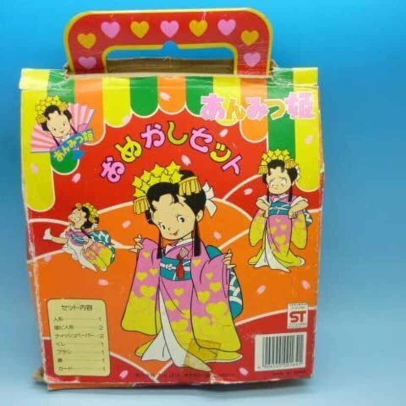 漫画やアニメや映画にドラマ！大人気だった「あんみつ姫」のおもちゃ集