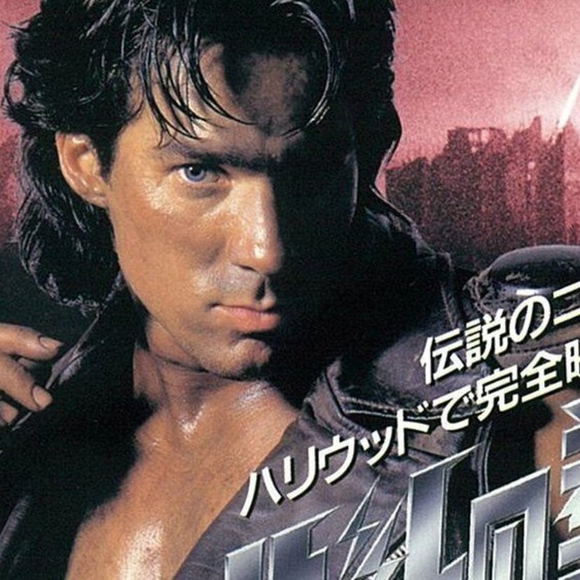 「北斗の拳」の連載開始40周年記念！実写映画「北斗の拳」が地上波初放送！アニメ版声優が吹き替えを担当！！
