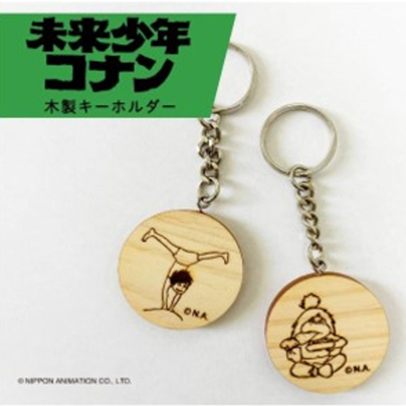 『未来少年コナン』放送45周年記念！「未来少年コナン POP UP STORE」が東京駅一番街で開催！！
