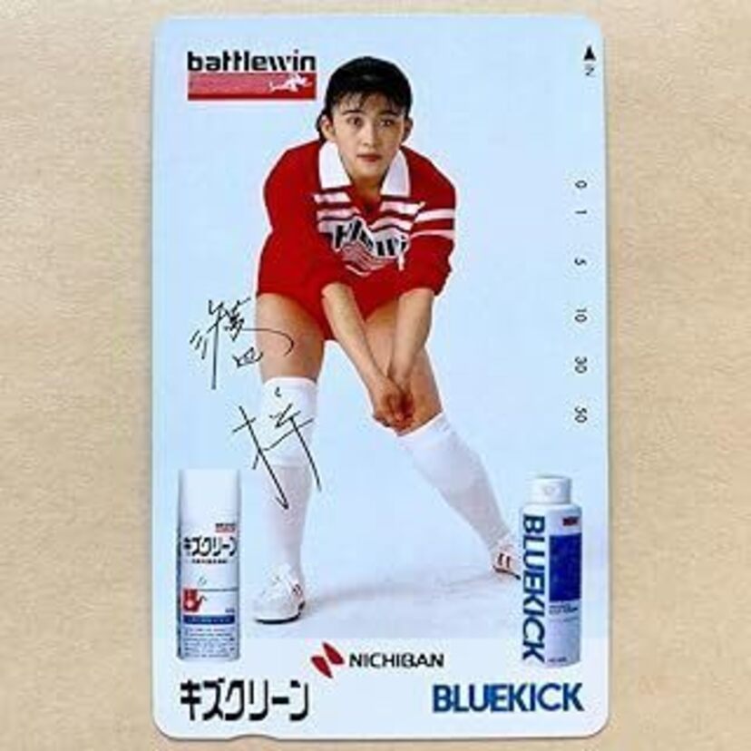 息子は稲吉ひかり！朝ドラ「和っこの金メダル」でヒロインを演じた渡辺梓の活躍と現在