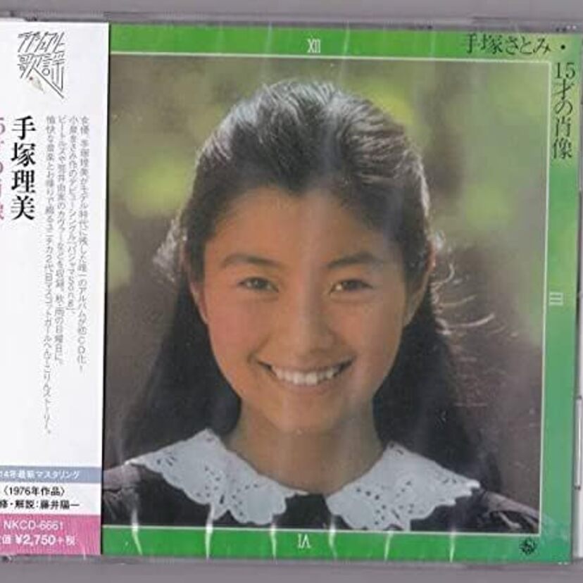 ジュニアモデル→アイドル→女優へ！手塚理美さんの出演ドラマまとめ
