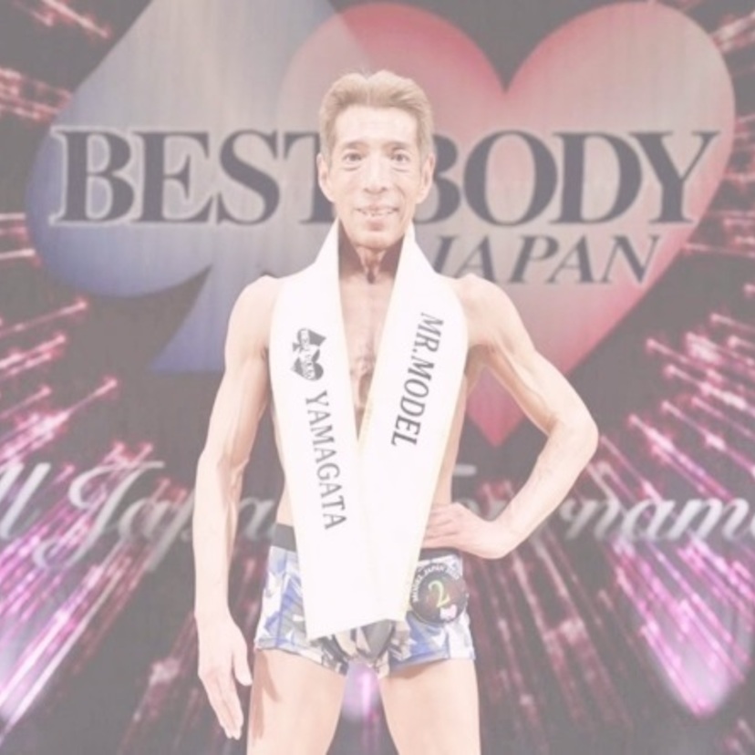 ゴージャス松野（62）が「ベストボディ・ジャパン」に出場！還暦らしからぬ肉体美を披露！！