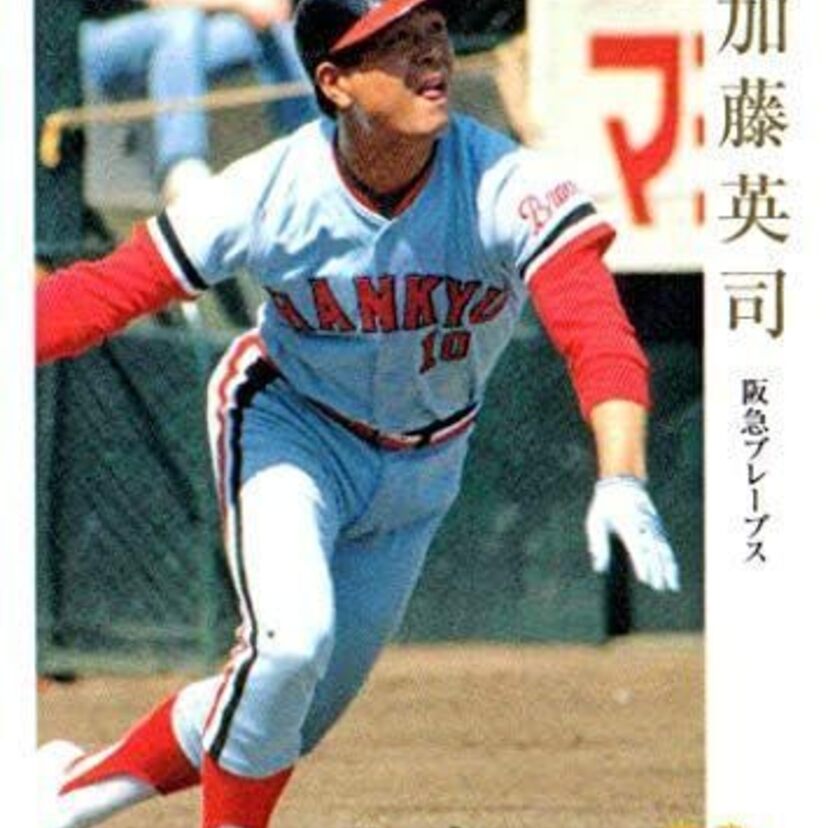 【プロ野球】犠牲フライの達人は誰!? 歴代2位は阪急黄金時代のあの人・・・・