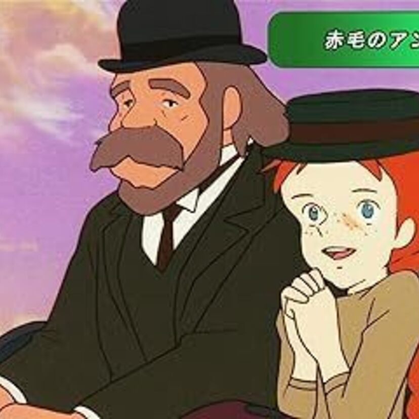 赤毛のアンのその後！ギルバートと結婚！？子供は！？