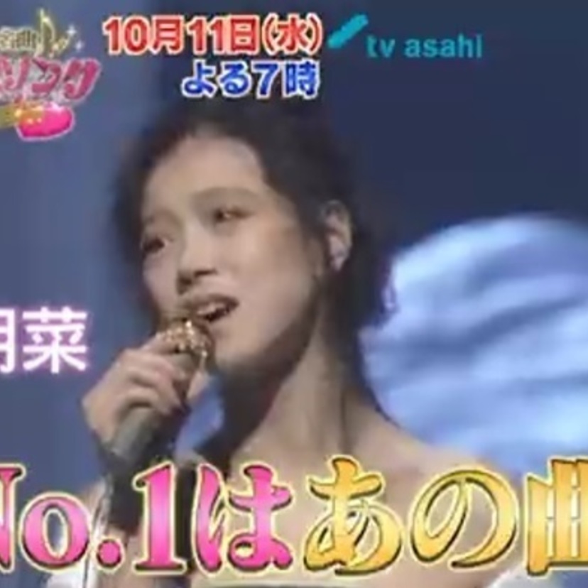 石川ひとみが20年ぶりに「まちぶせ」を熱唱！「今聴きたい！昭和の名曲 心にしみる恋愛ソングTOP60」が放送決定！！
