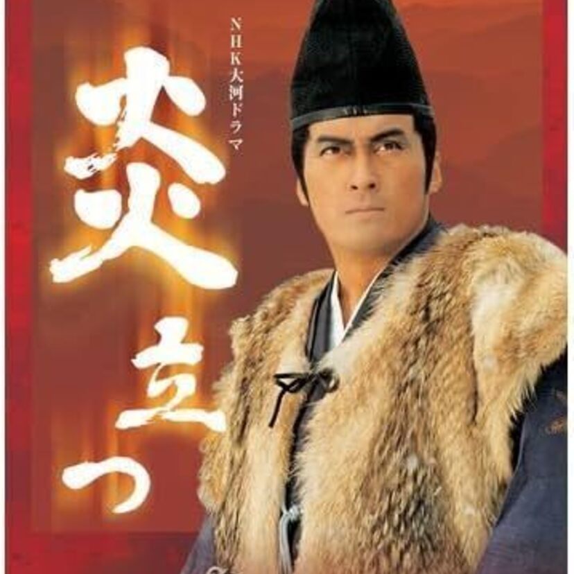 日本を代表する俳優！渡辺謙さんの出演ドラマまとめ